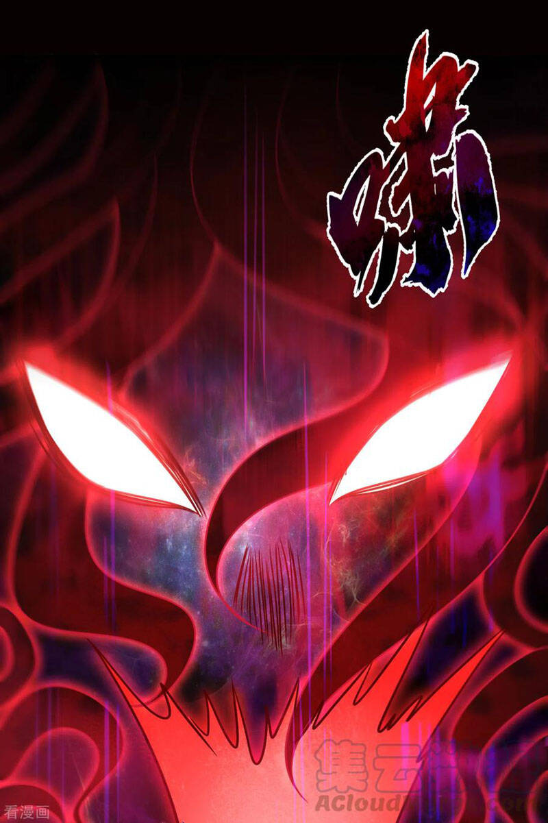 Yêu Giả Vi Vương Chapter 227 - Trang 2