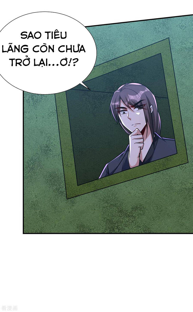 Yêu Giả Vi Vương Chapter 227 - Trang 2