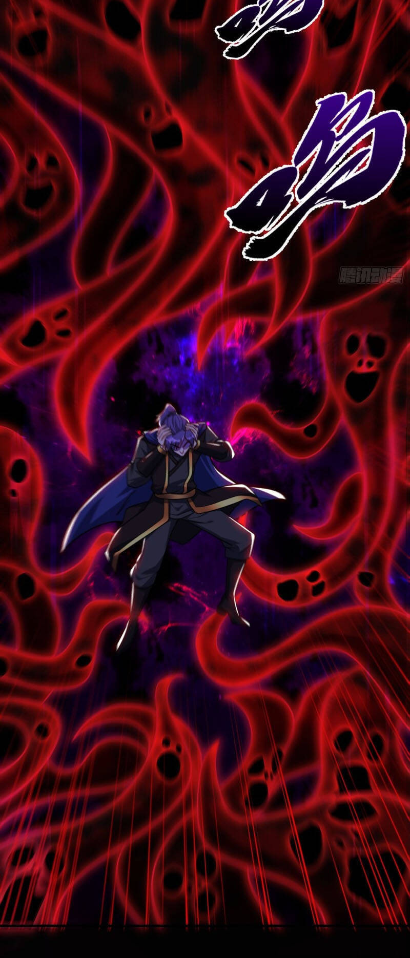 Yêu Giả Vi Vương Chapter 228 - Trang 2