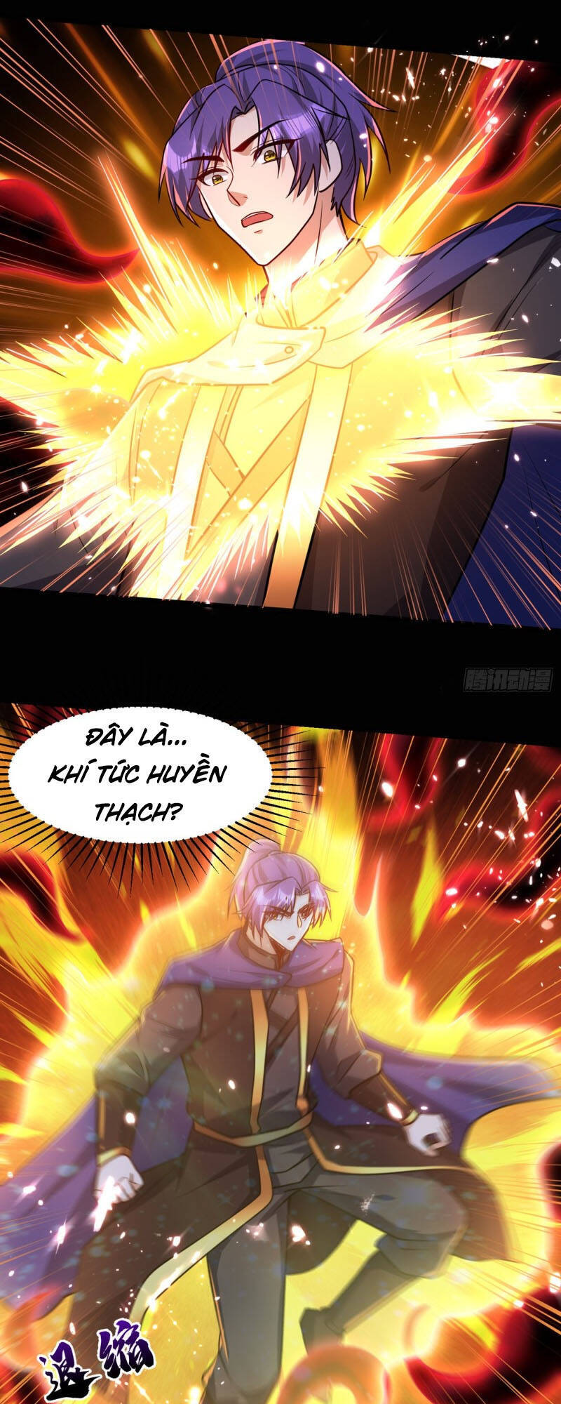 Yêu Giả Vi Vương Chapter 228 - Trang 2