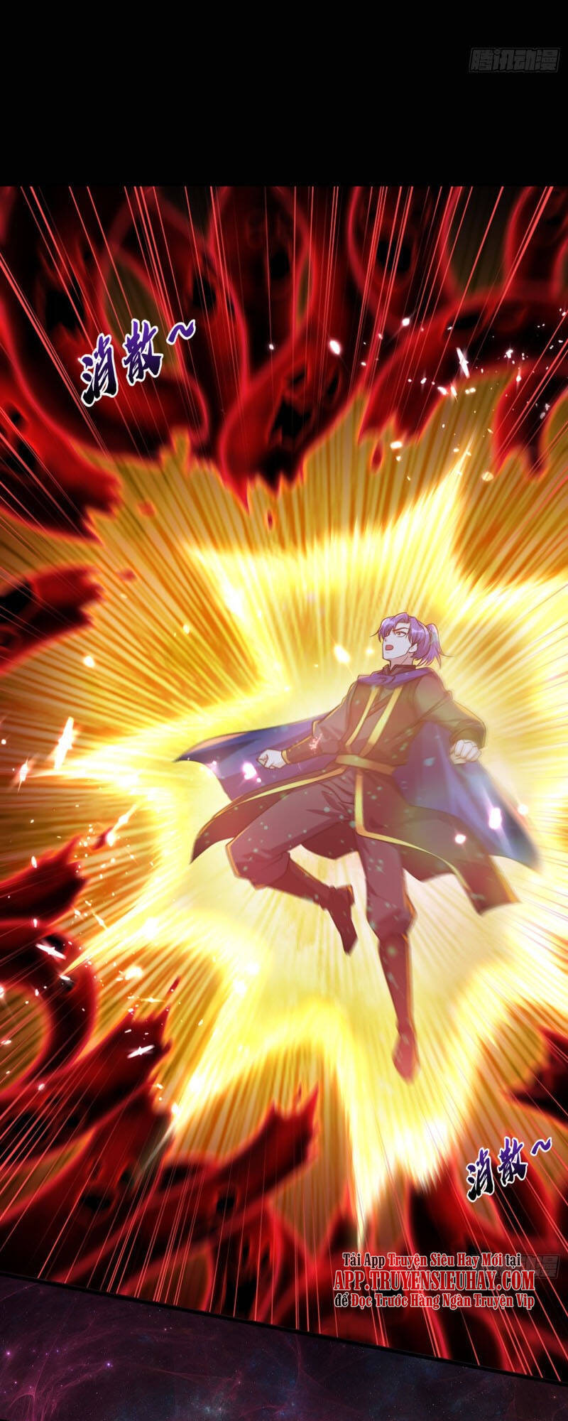 Yêu Giả Vi Vương Chapter 228 - Trang 2