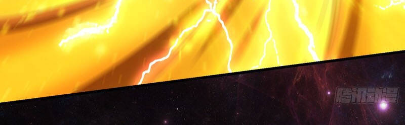 Yêu Giả Vi Vương Chapter 228 - Trang 2