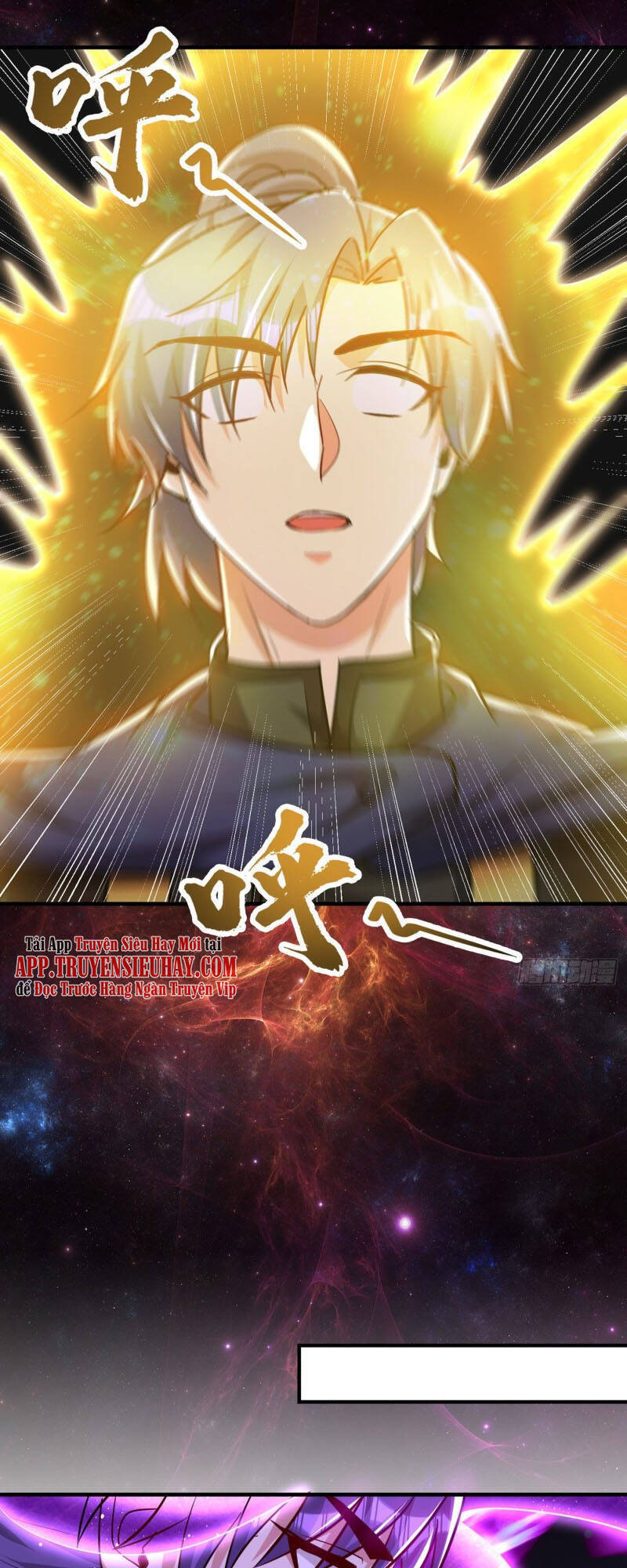 Yêu Giả Vi Vương Chapter 228 - Trang 2