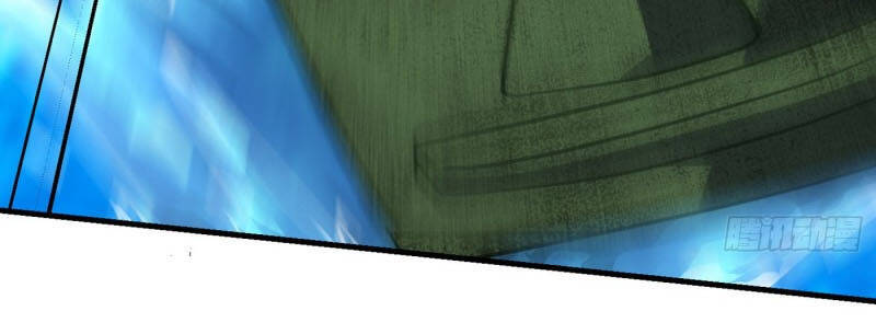 Yêu Giả Vi Vương Chapter 228 - Trang 2