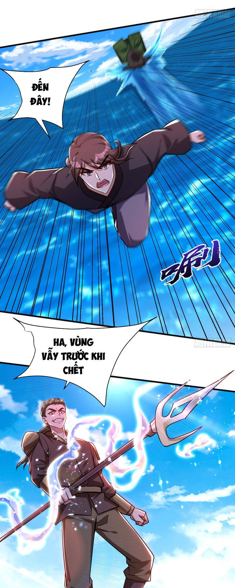 Yêu Giả Vi Vương Chapter 228 - Trang 2