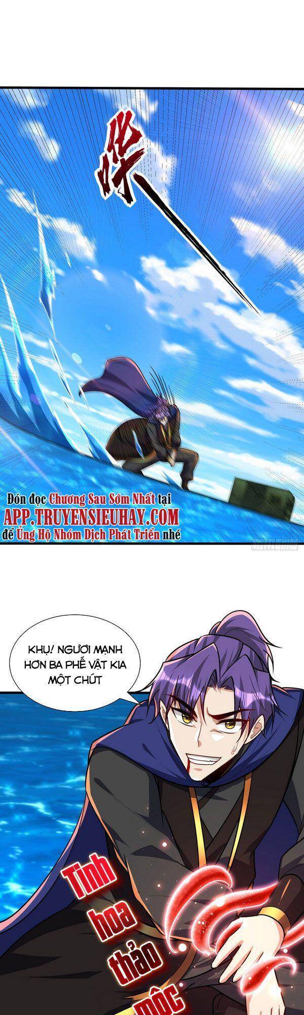 Yêu Giả Vi Vương Chapter 229 - Trang 2