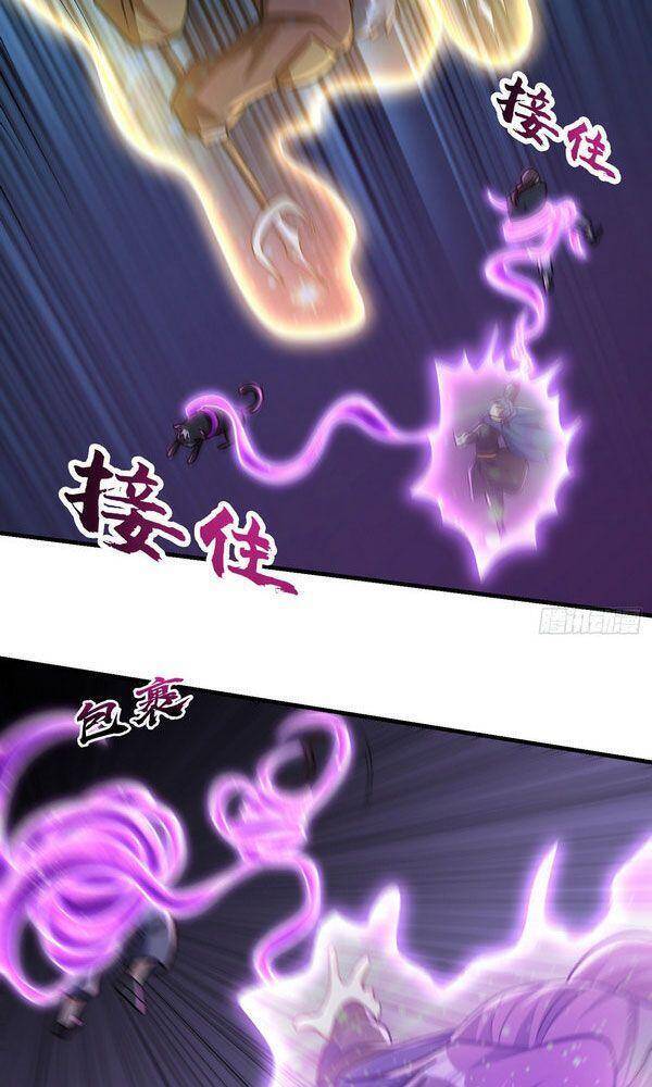 Yêu Giả Vi Vương Chapter 229 - Trang 2