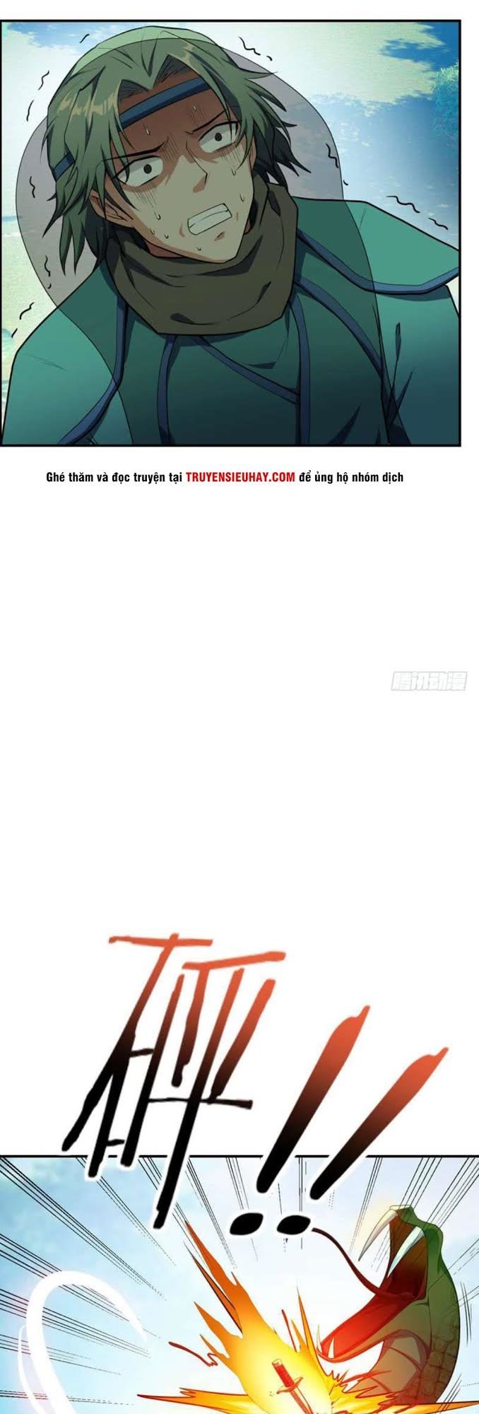 Yêu Giả Vi Vương Chapter 23 - Trang 2