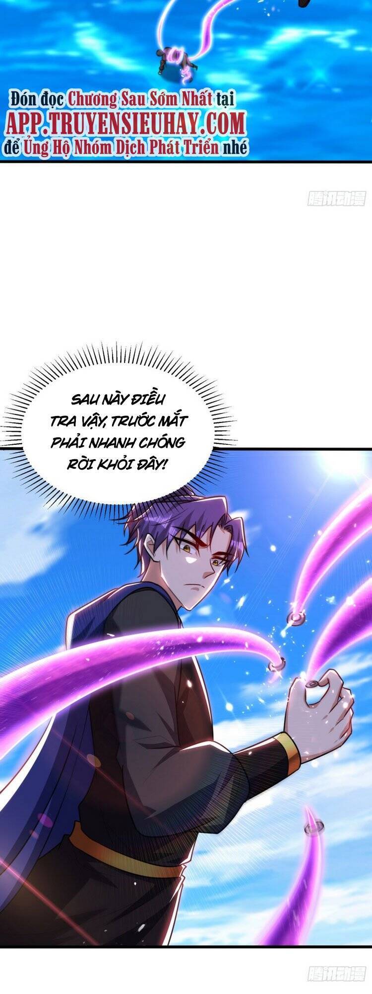 Yêu Giả Vi Vương Chapter 230 - Trang 2