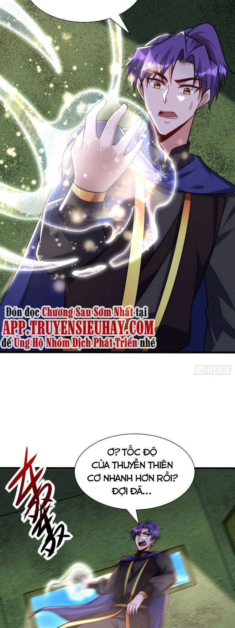 Yêu Giả Vi Vương Chapter 230 - Trang 2