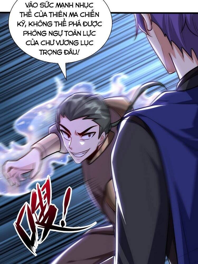 Yêu Giả Vi Vương Chapter 230 - Trang 2