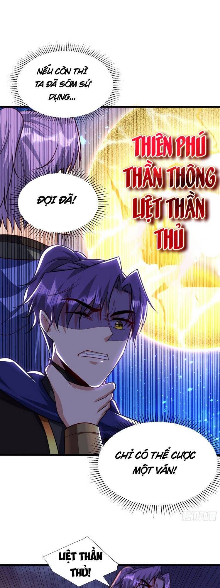 Yêu Giả Vi Vương Chapter 230 - Trang 2