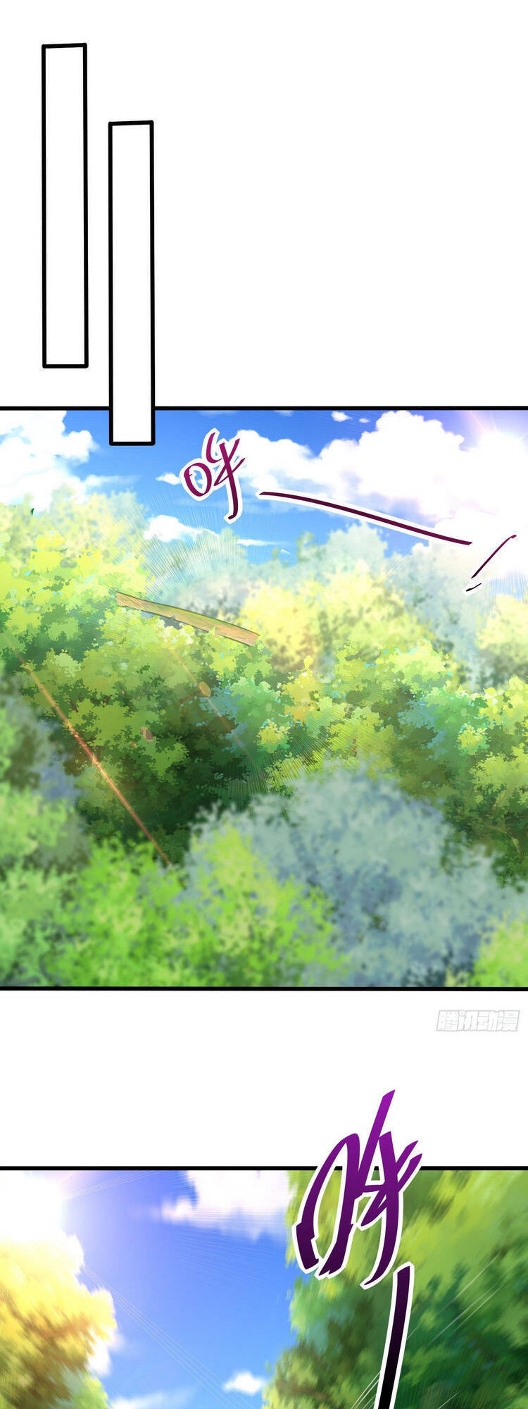 Yêu Giả Vi Vương Chapter 231 - Trang 2