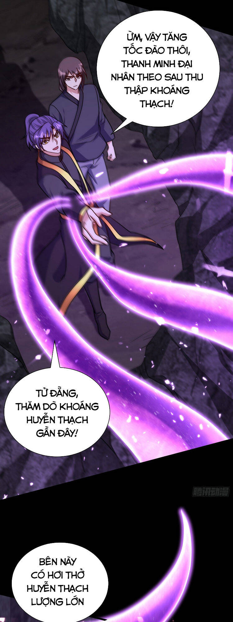 Yêu Giả Vi Vương Chapter 231 - Trang 2