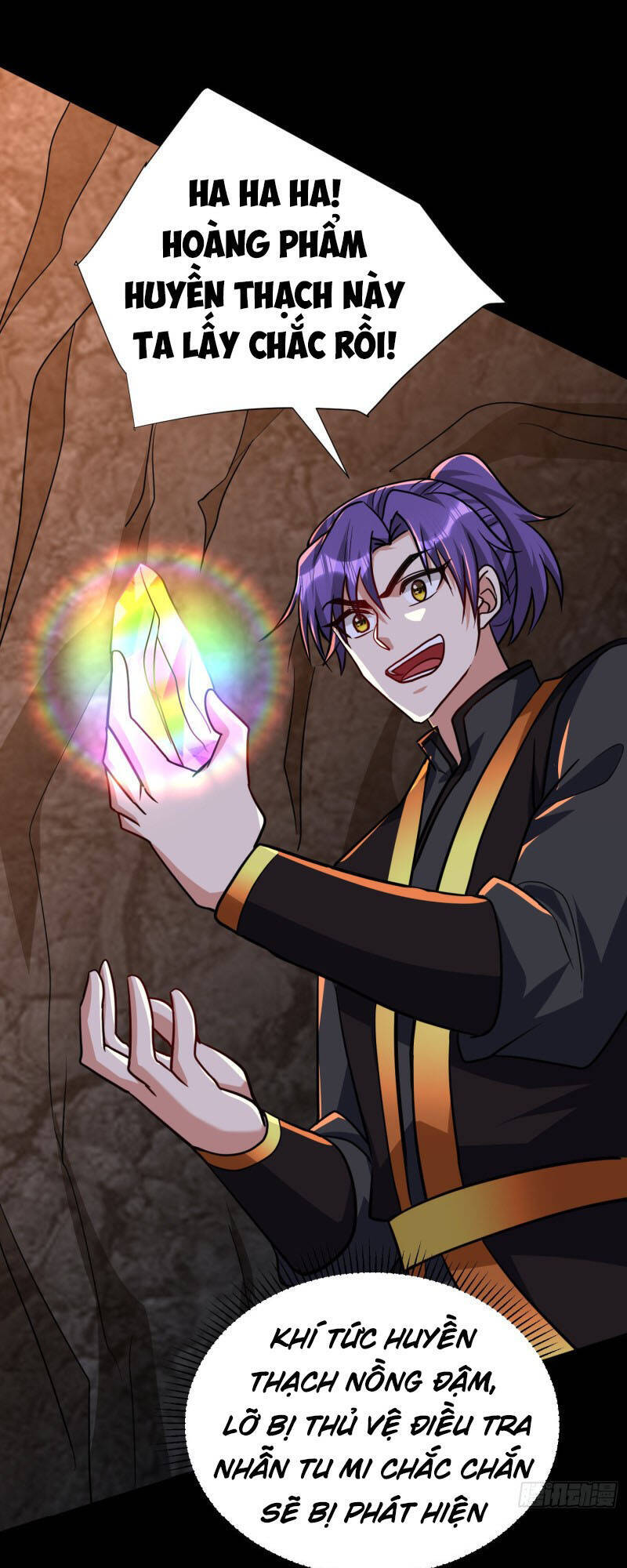 Yêu Giả Vi Vương Chapter 232 - Trang 2