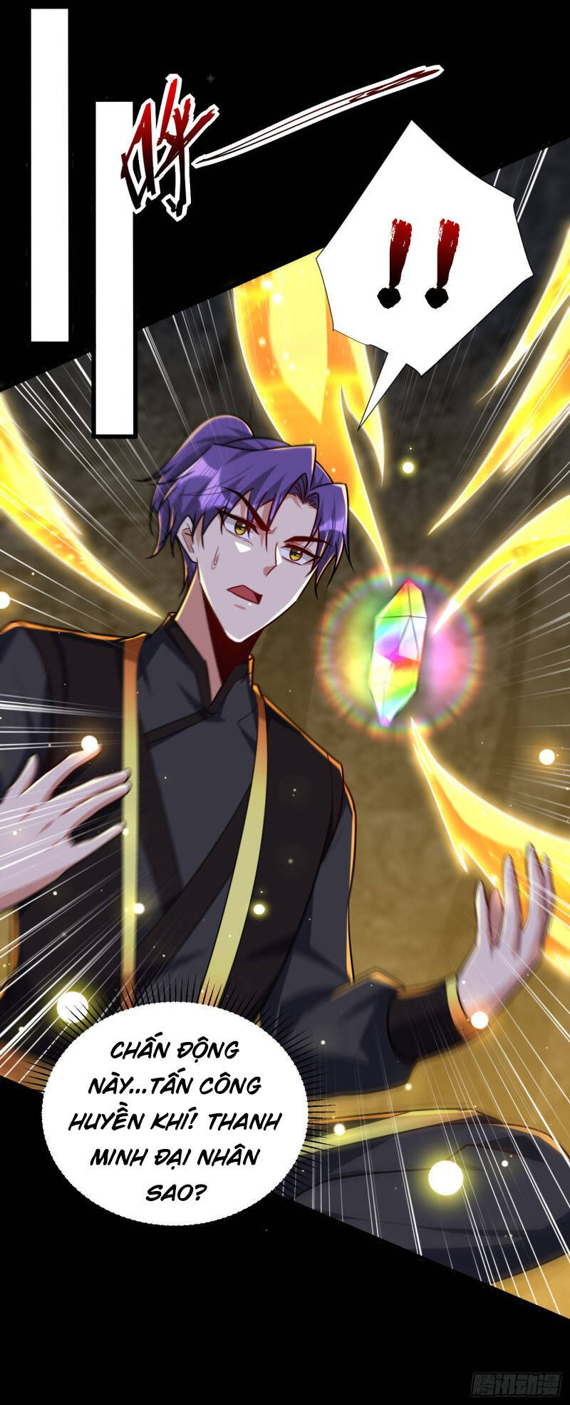 Yêu Giả Vi Vương Chapter 232 - Trang 2