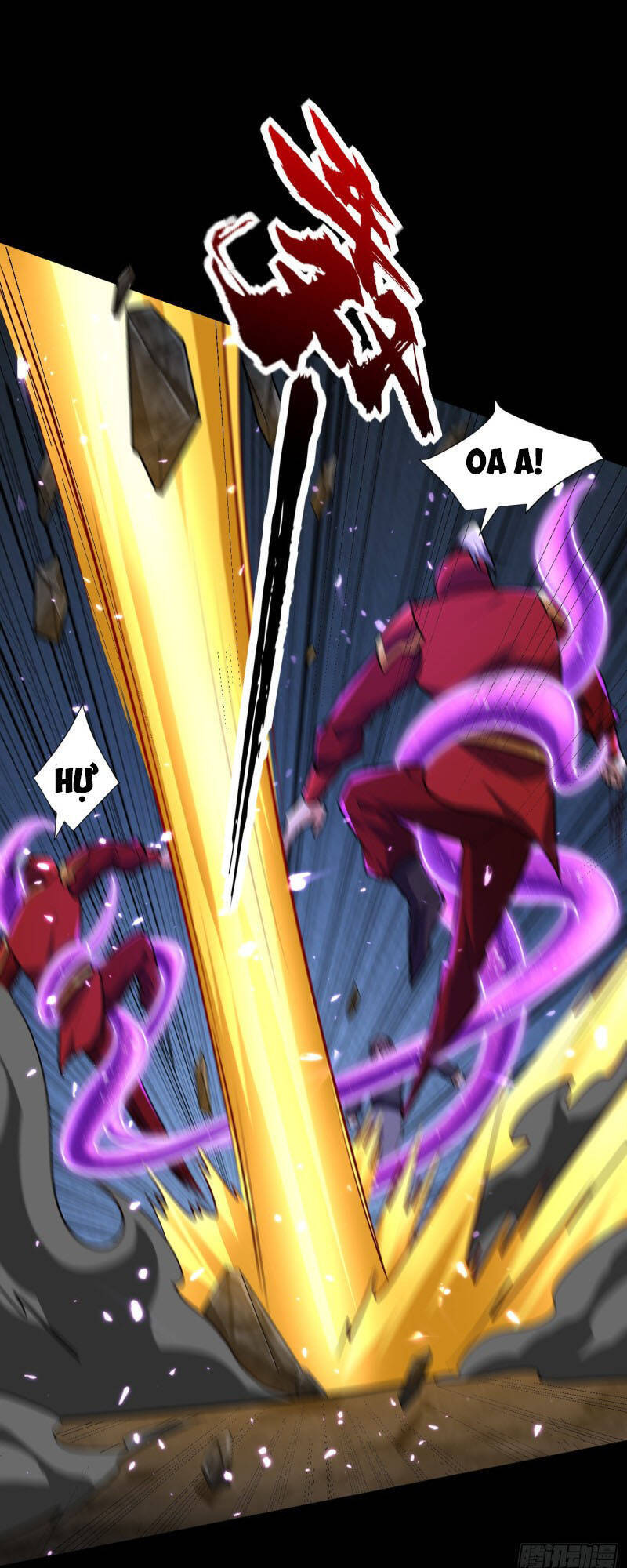 Yêu Giả Vi Vương Chapter 232 - Trang 2