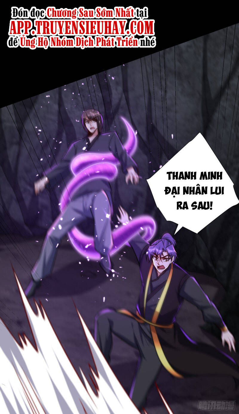 Yêu Giả Vi Vương Chapter 232 - Trang 2