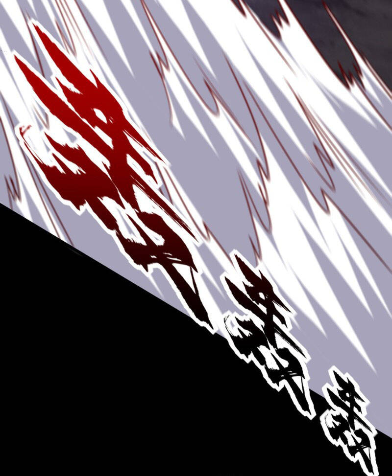 Yêu Giả Vi Vương Chapter 232 - Trang 2