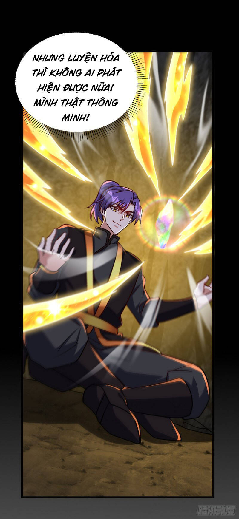 Yêu Giả Vi Vương Chapter 232 - Trang 2