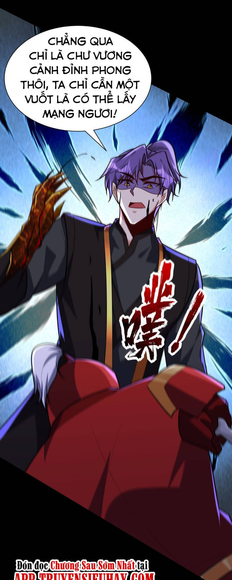 Yêu Giả Vi Vương Chapter 232 - Trang 2