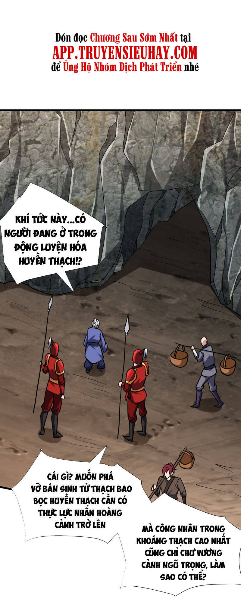 Yêu Giả Vi Vương Chapter 232 - Trang 2