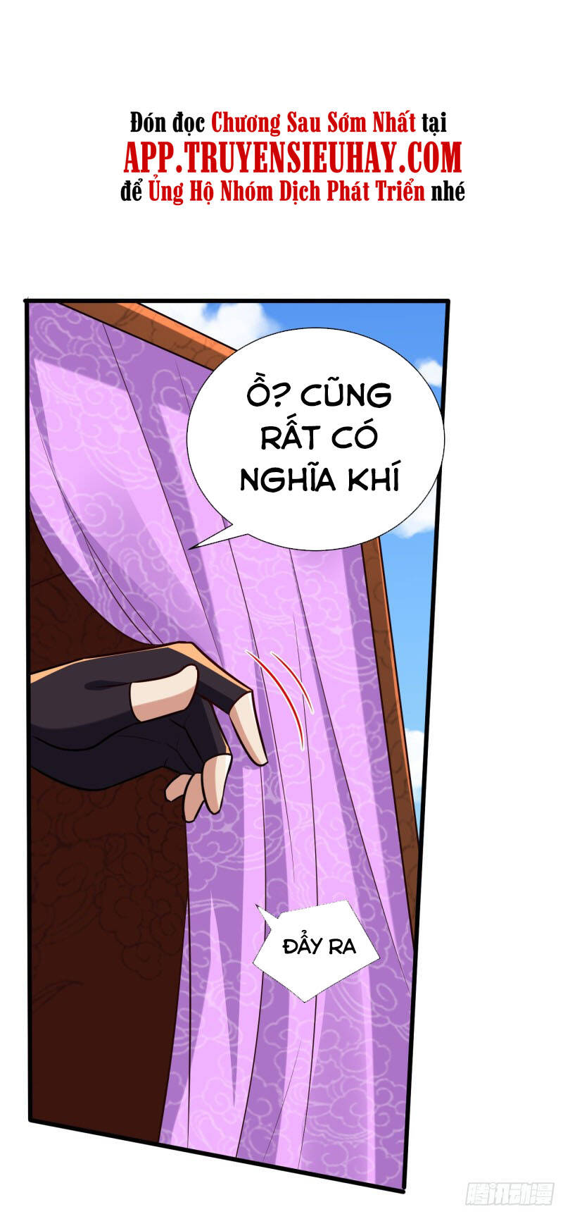 Yêu Giả Vi Vương Chapter 233 - Trang 2