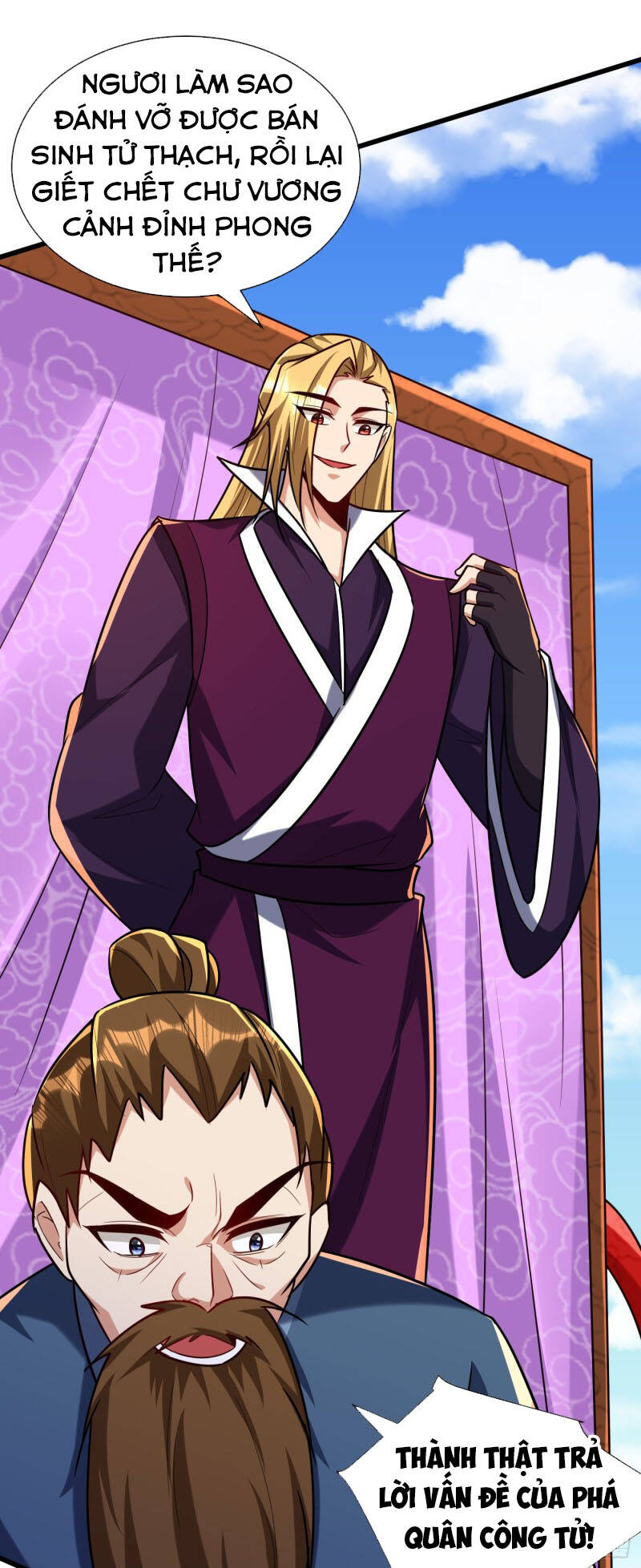 Yêu Giả Vi Vương Chapter 233 - Trang 2