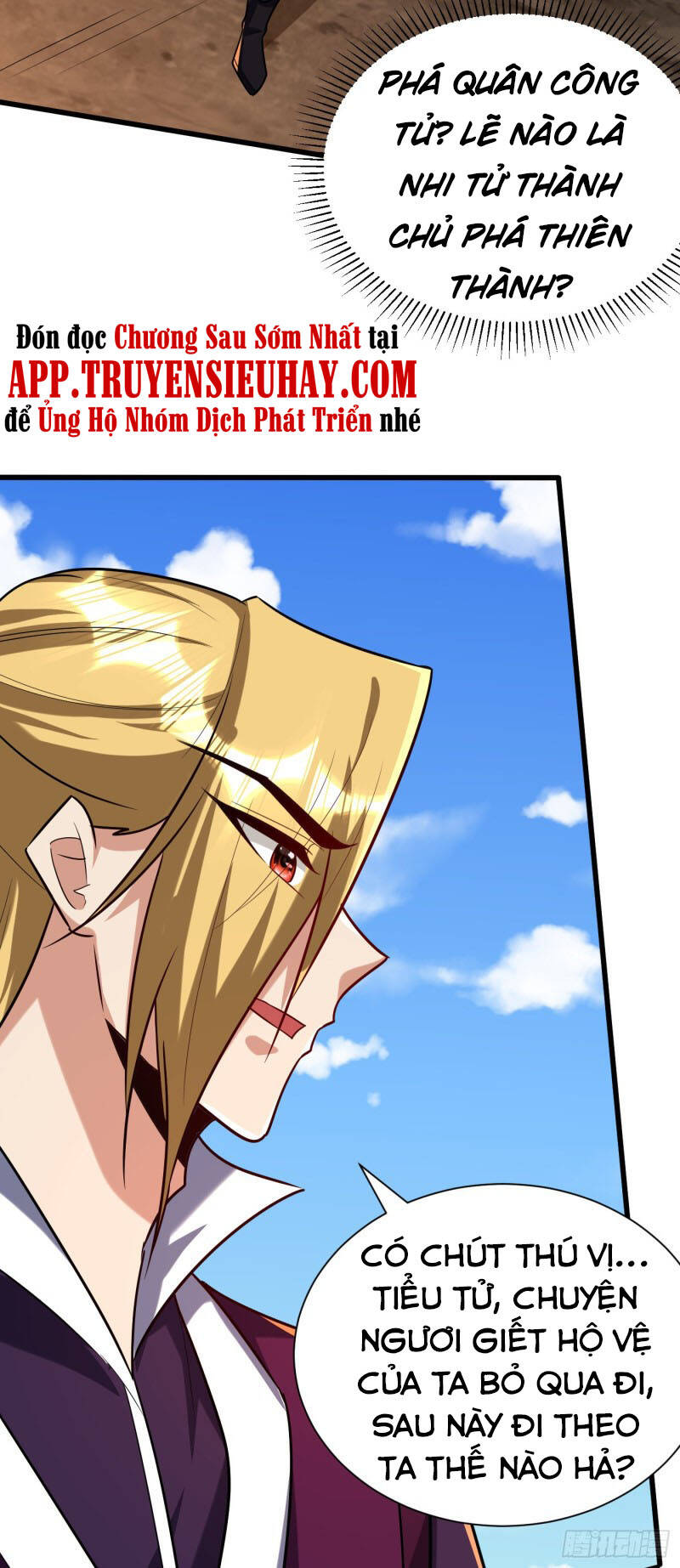 Yêu Giả Vi Vương Chapter 233 - Trang 2