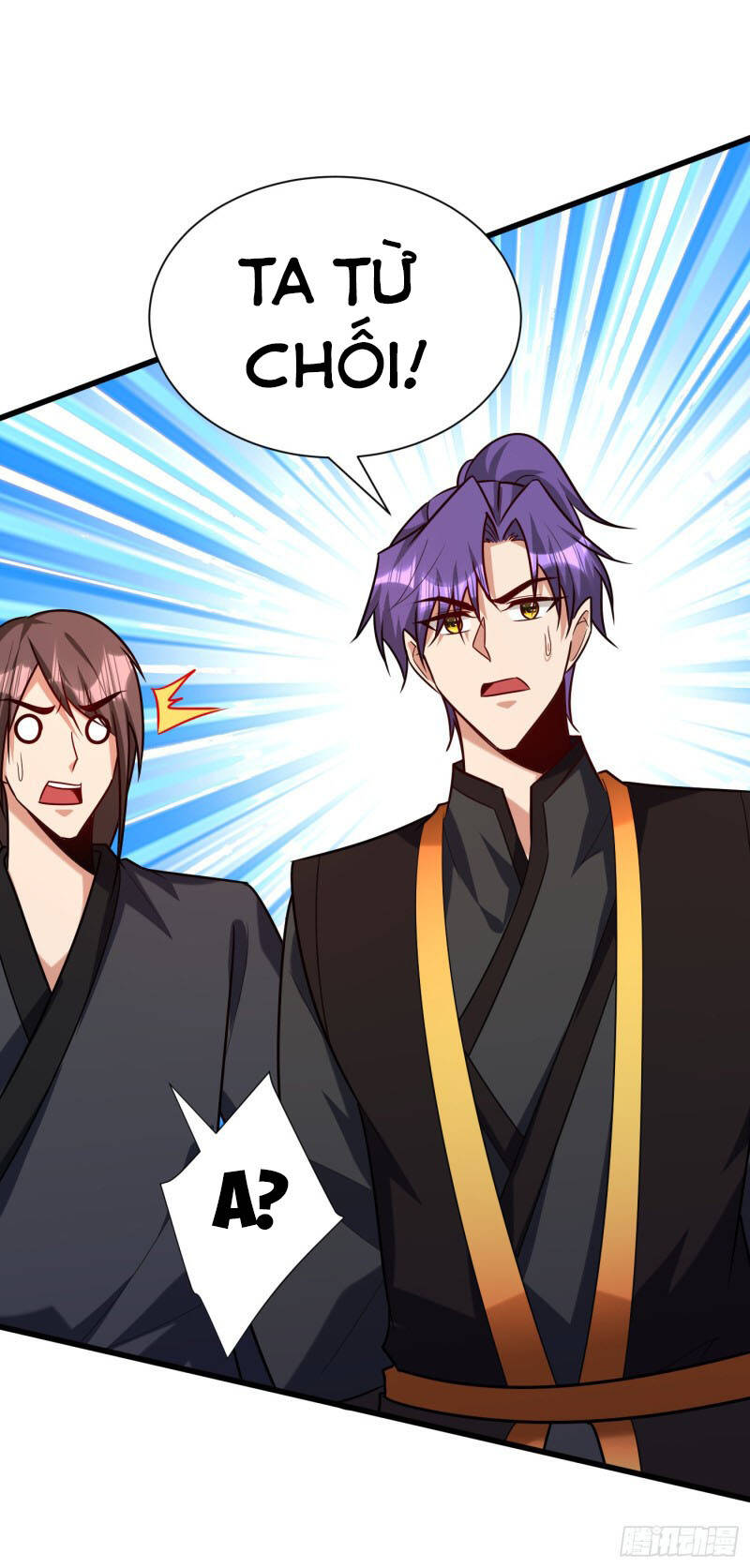 Yêu Giả Vi Vương Chapter 233 - Trang 2