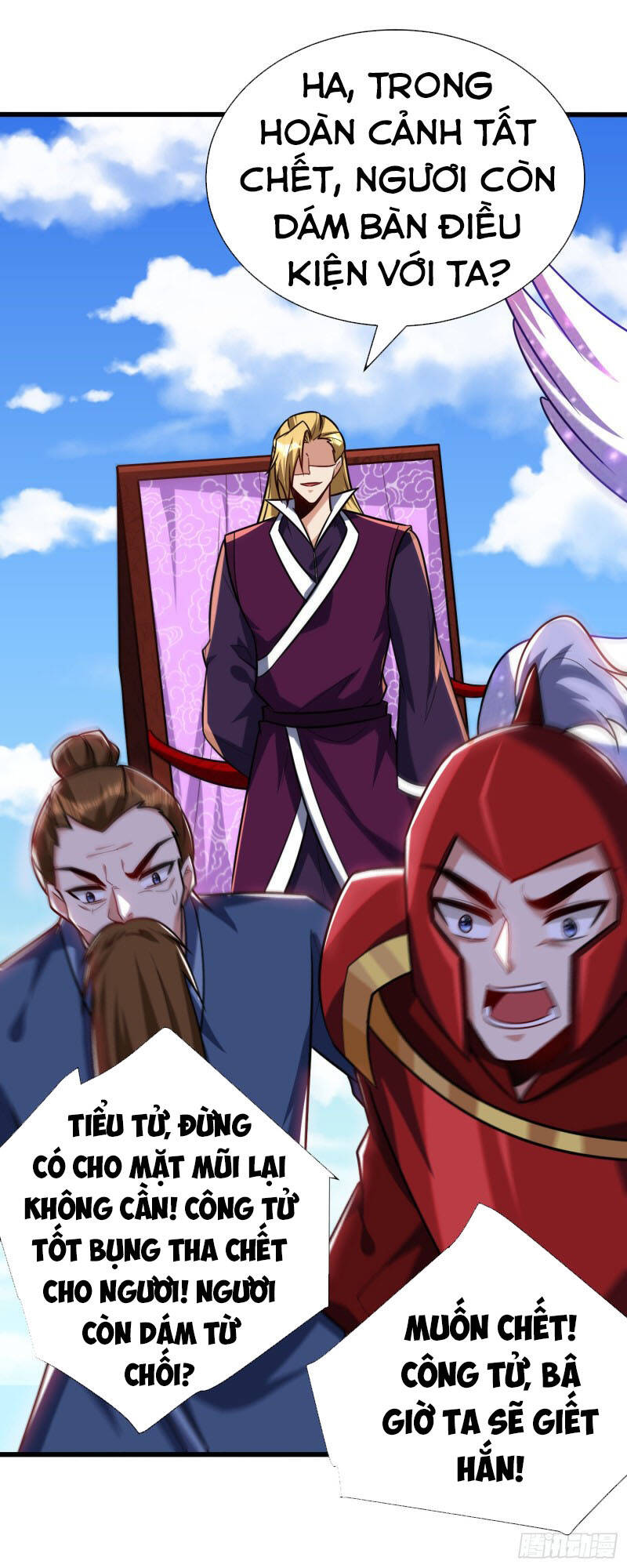 Yêu Giả Vi Vương Chapter 233 - Trang 2