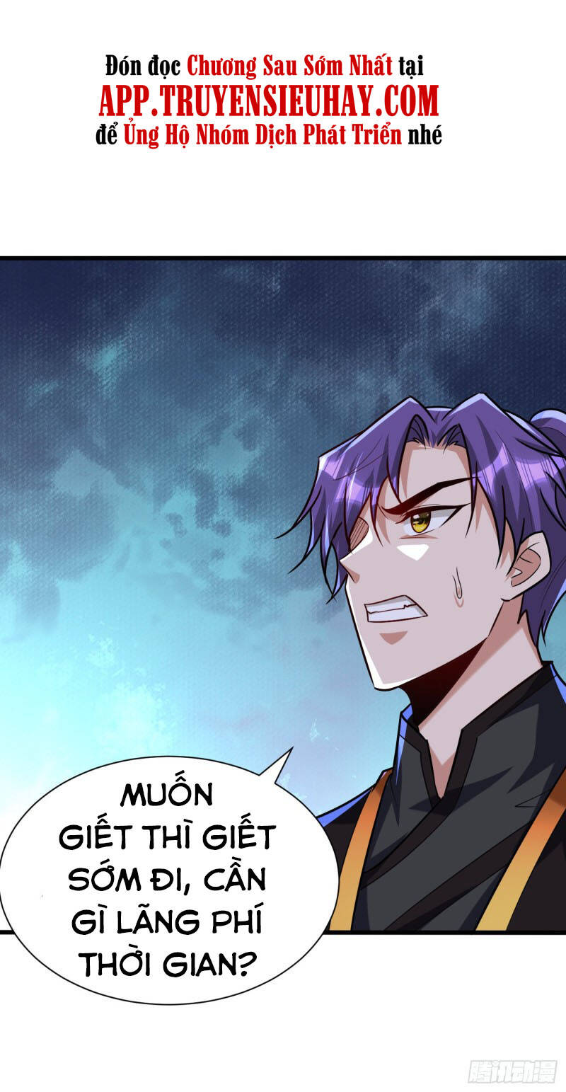 Yêu Giả Vi Vương Chapter 233 - Trang 2