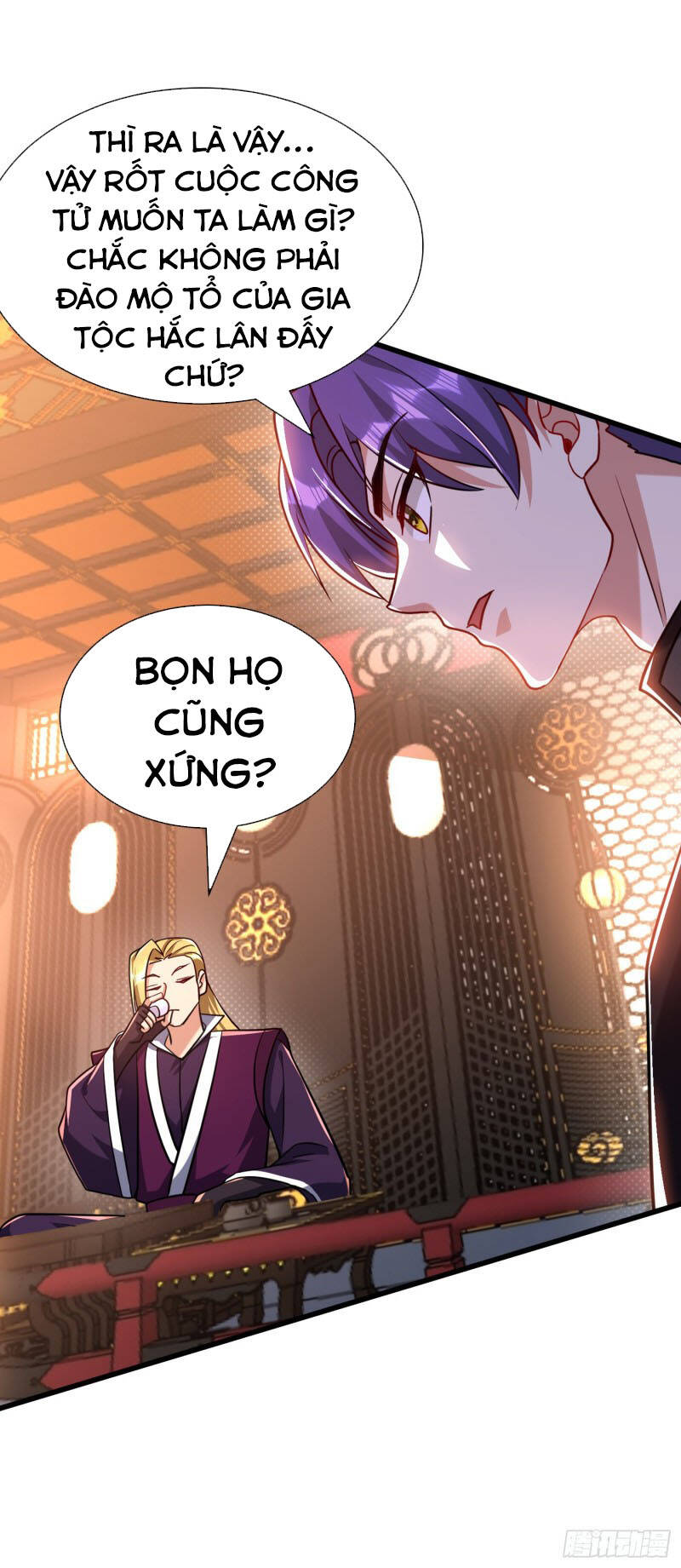 Yêu Giả Vi Vương Chapter 233 - Trang 2