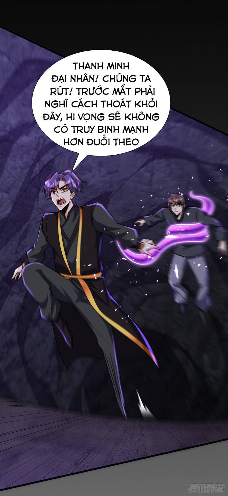 Yêu Giả Vi Vương Chapter 233 - Trang 2