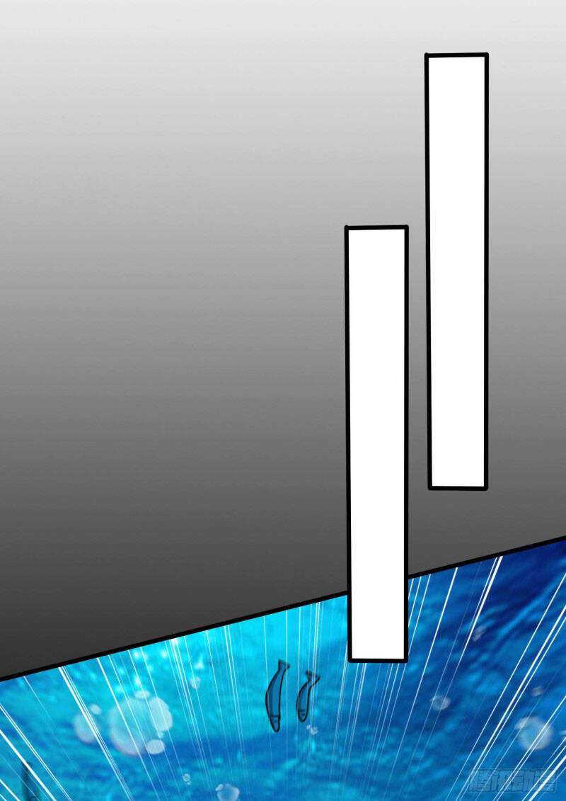 Yêu Giả Vi Vương Chapter 234 - Trang 2