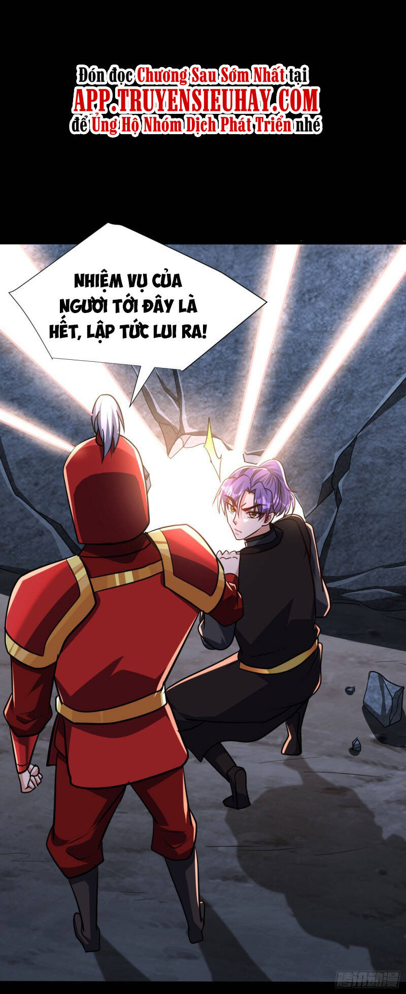 Yêu Giả Vi Vương Chapter 234 - Trang 2