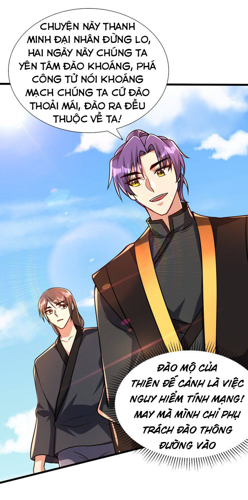 Yêu Giả Vi Vương Chapter 234 - Trang 2