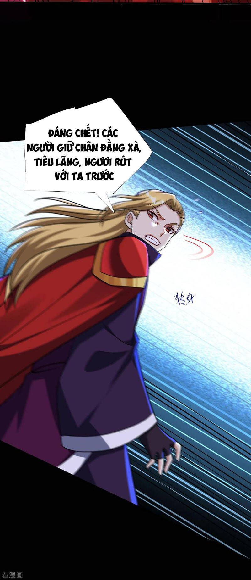 Yêu Giả Vi Vương Chapter 235 - Trang 2