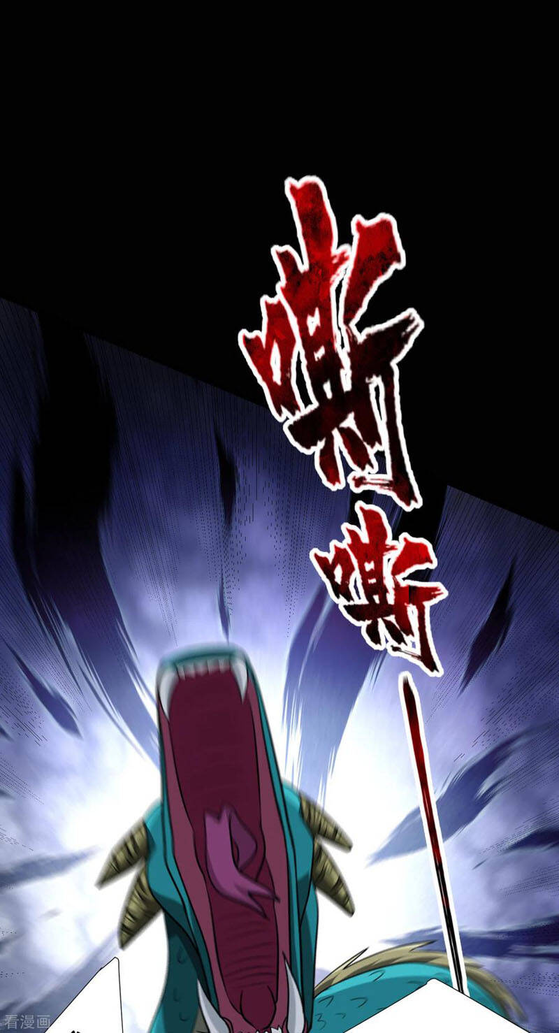 Yêu Giả Vi Vương Chapter 235 - Trang 2