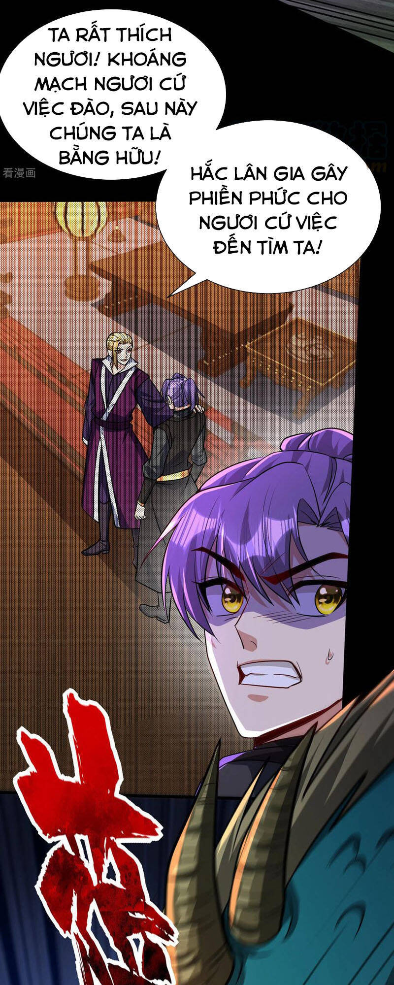 Yêu Giả Vi Vương Chapter 235 - Trang 2