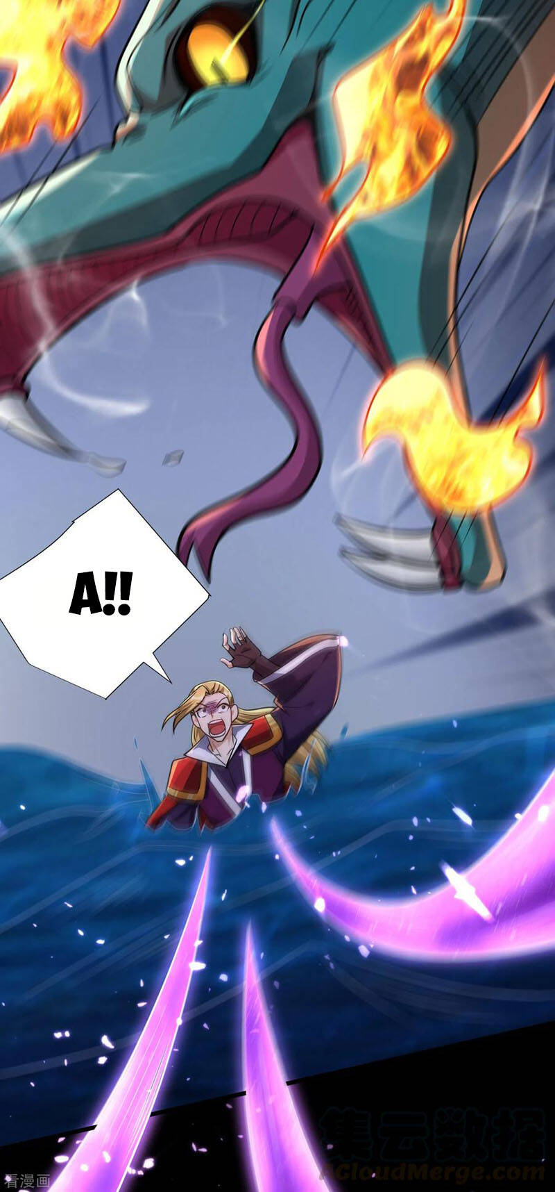 Yêu Giả Vi Vương Chapter 235 - Trang 2