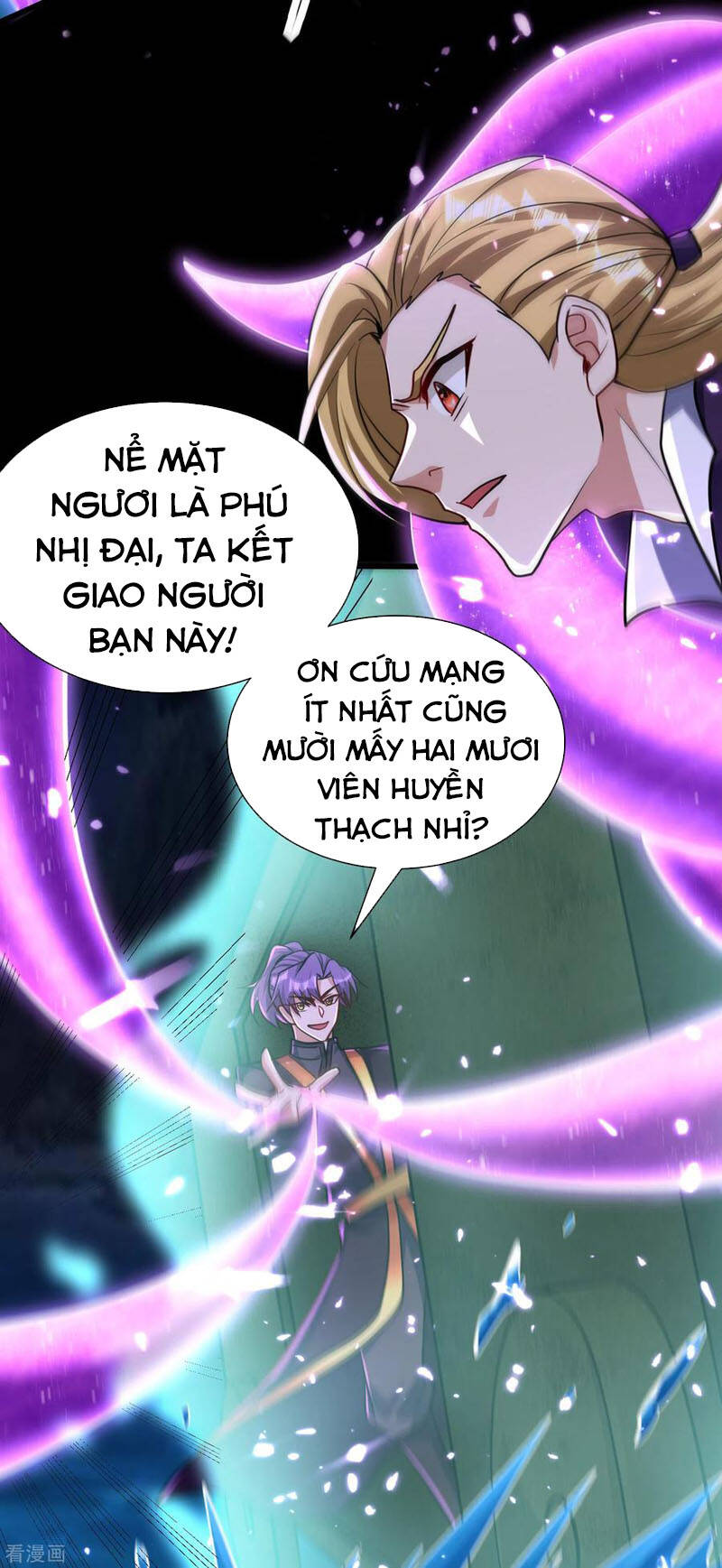 Yêu Giả Vi Vương Chapter 235 - Trang 2