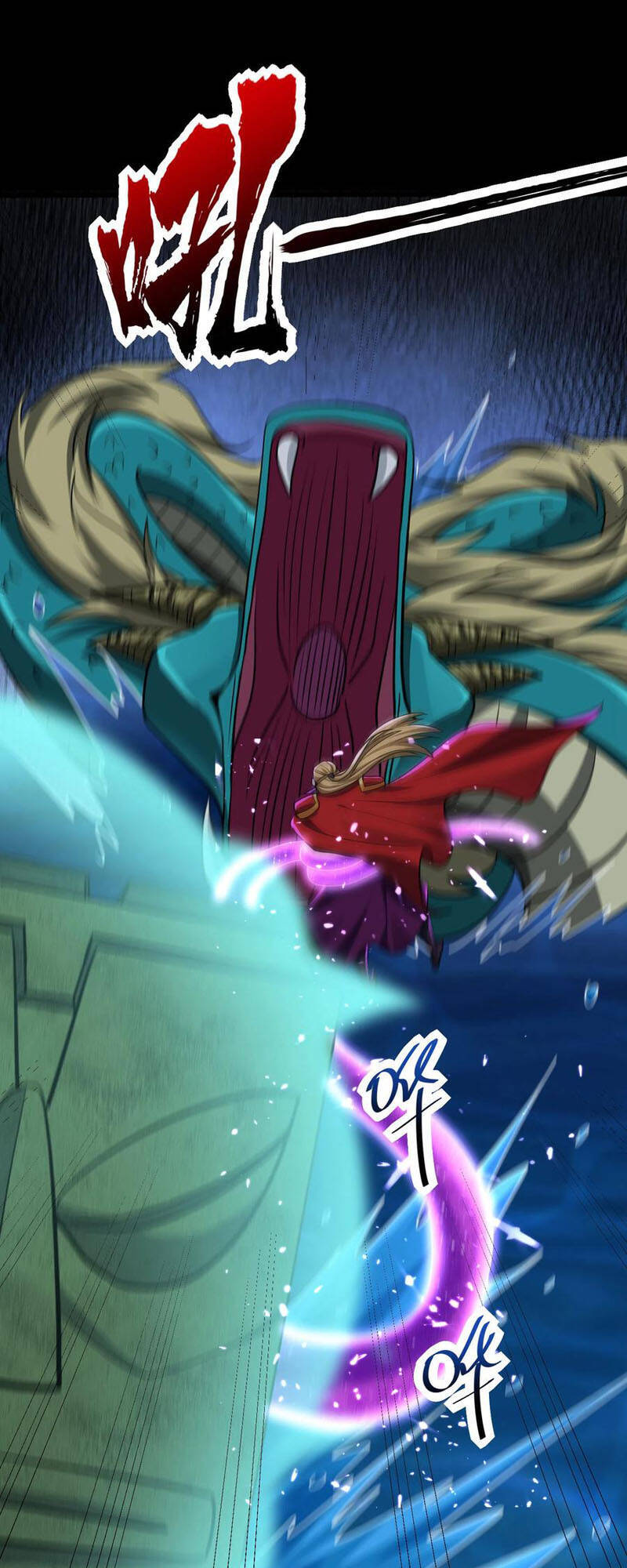 Yêu Giả Vi Vương Chapter 235 - Trang 2