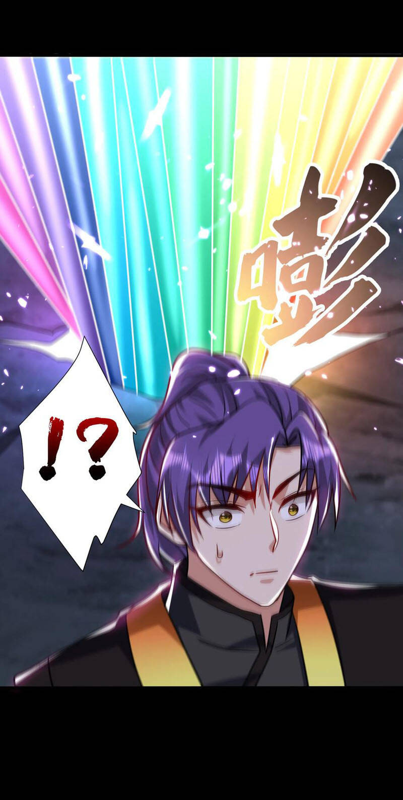 Yêu Giả Vi Vương Chapter 235 - Trang 2