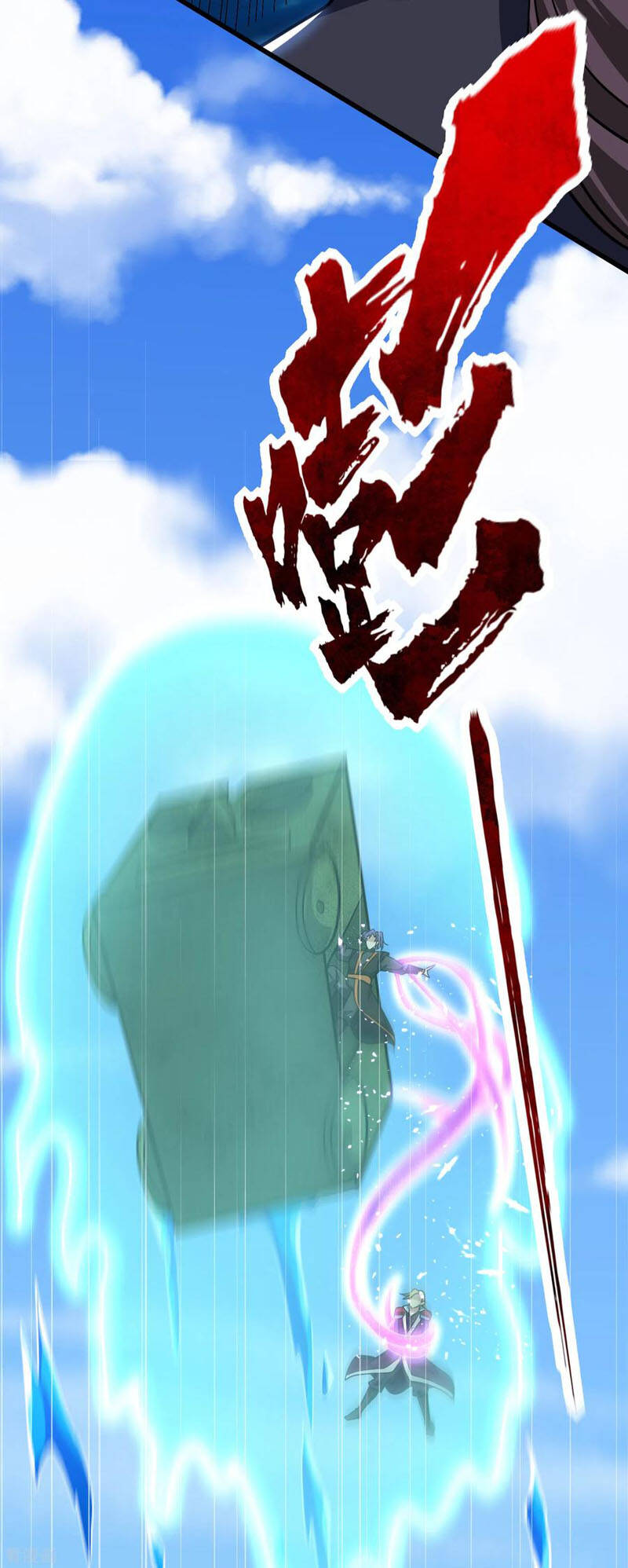 Yêu Giả Vi Vương Chapter 235 - Trang 2