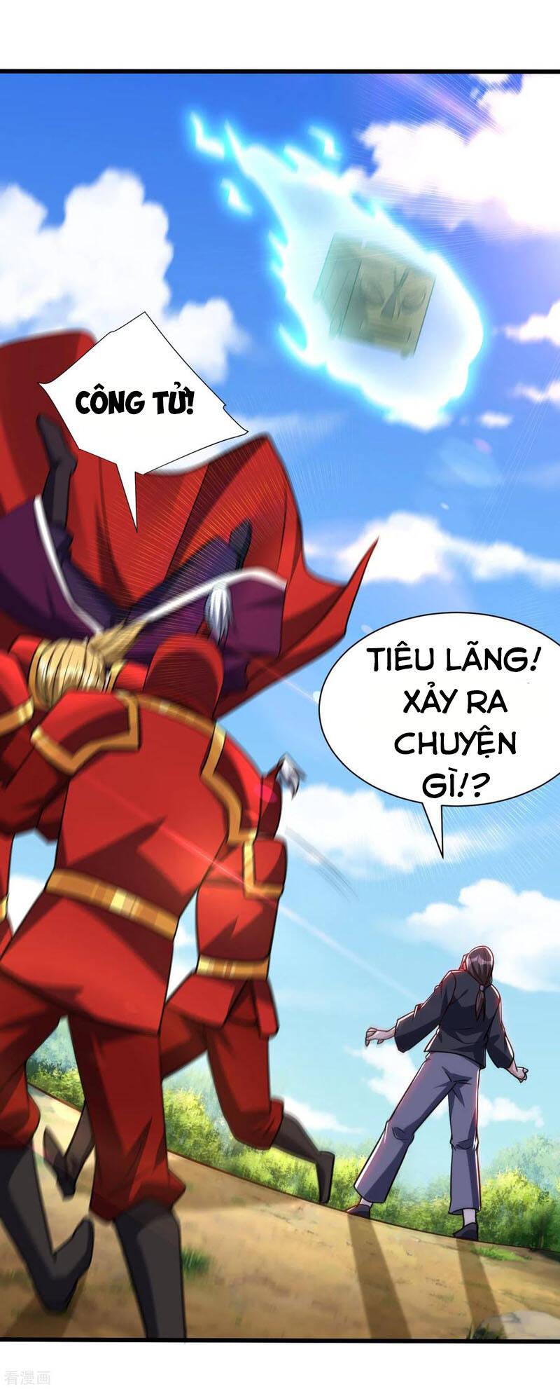 Yêu Giả Vi Vương Chapter 235 - Trang 2