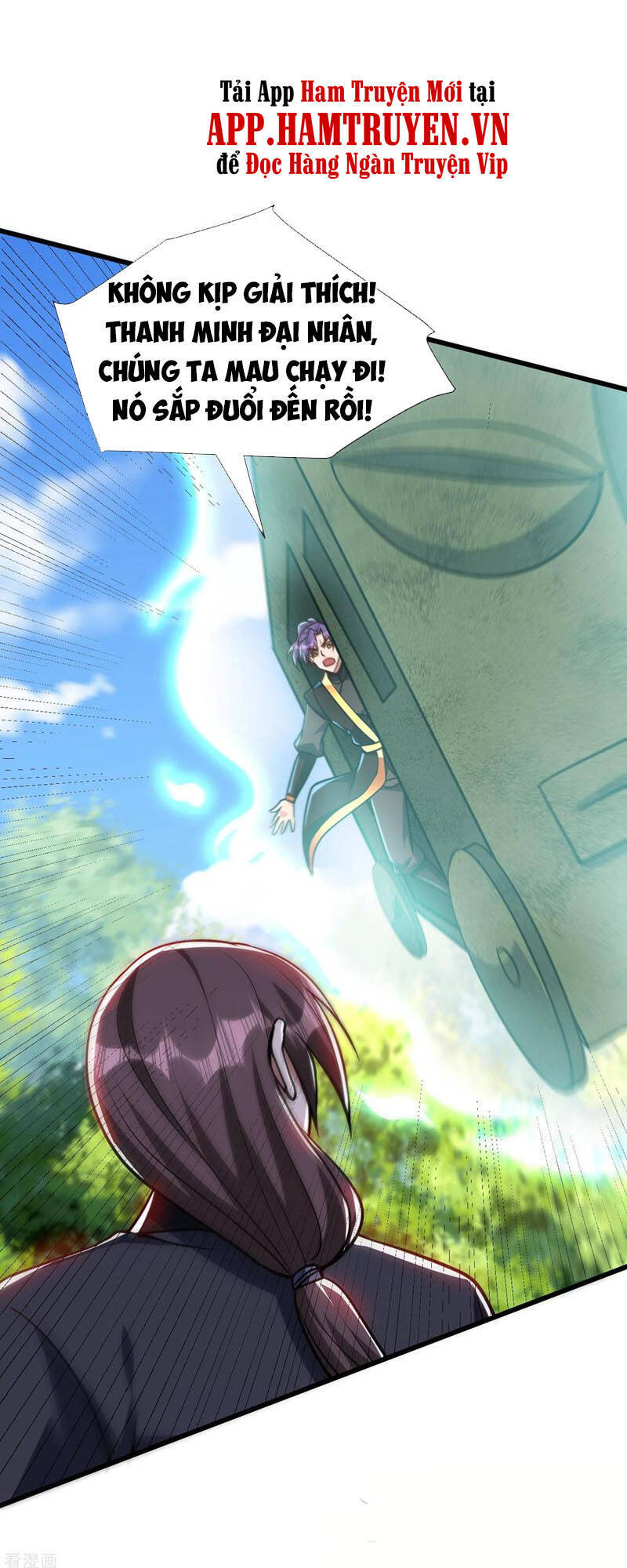 Yêu Giả Vi Vương Chapter 235 - Trang 2