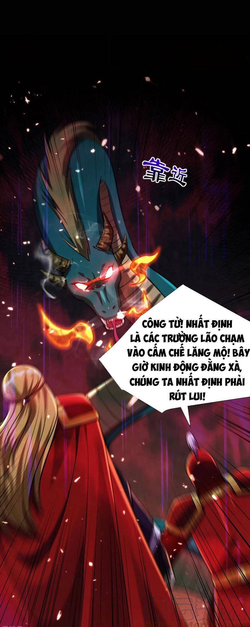 Yêu Giả Vi Vương Chapter 235 - Trang 2