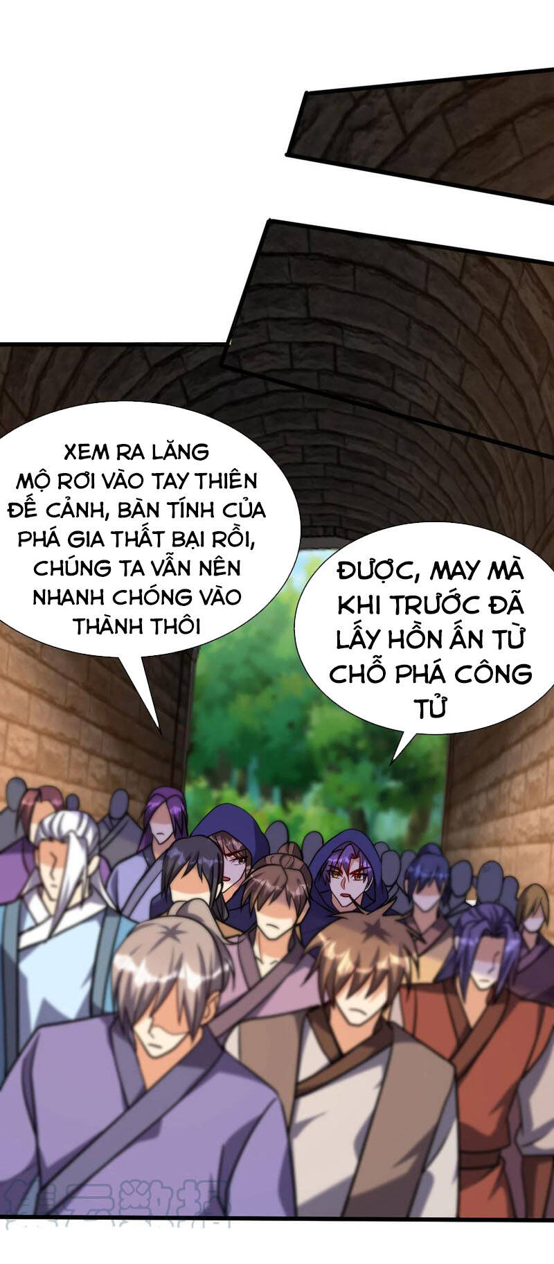 Yêu Giả Vi Vương Chapter 236 - Trang 2