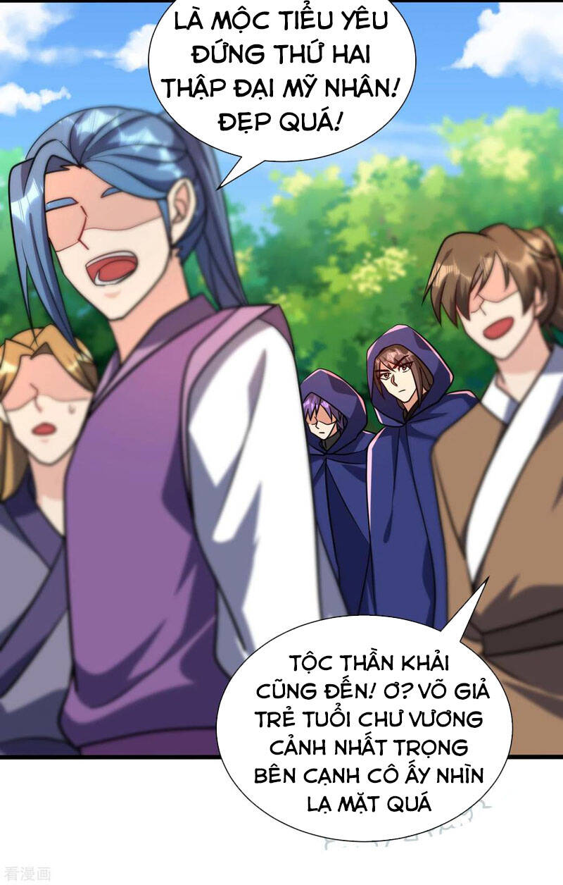 Yêu Giả Vi Vương Chapter 236 - Trang 2